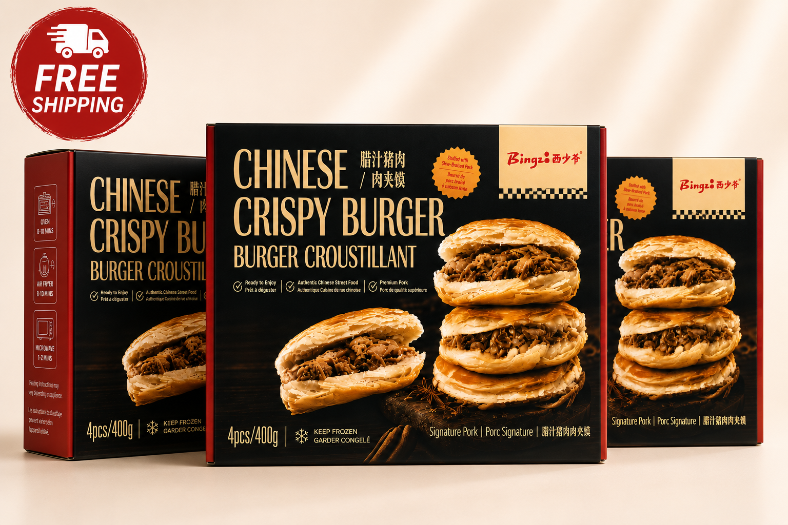 【Free Shipping】Signature Pork*3 box