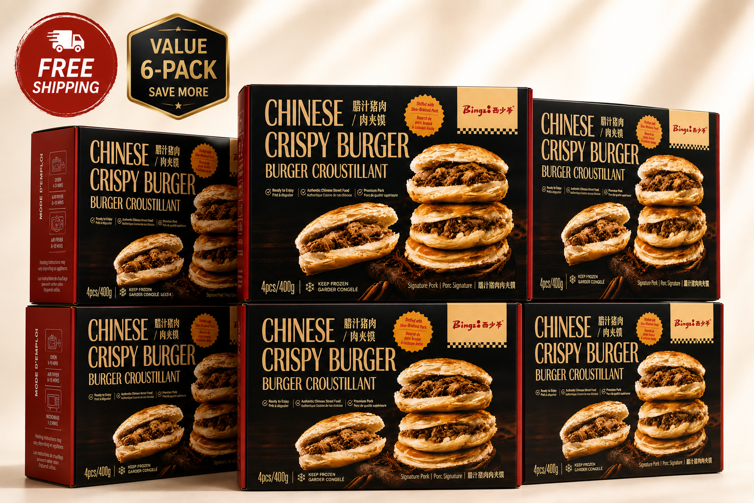【VALUE 6-PACK】【Free Shipping】Signature Pork*6Box